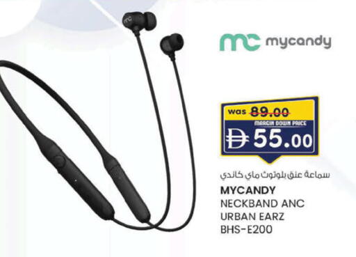 available at ك. الم. للتجارة in الإمارات العربية المتحدة , الامارات - ٱلْفُجَيْرَة‎