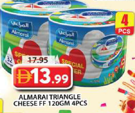 available at Grand Hyper Market in UAE - Sharjah / Ajman