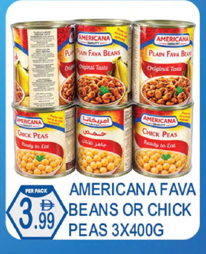 Peas available at دريم لاند in الإمارات العربية المتحدة , الامارات - دبي