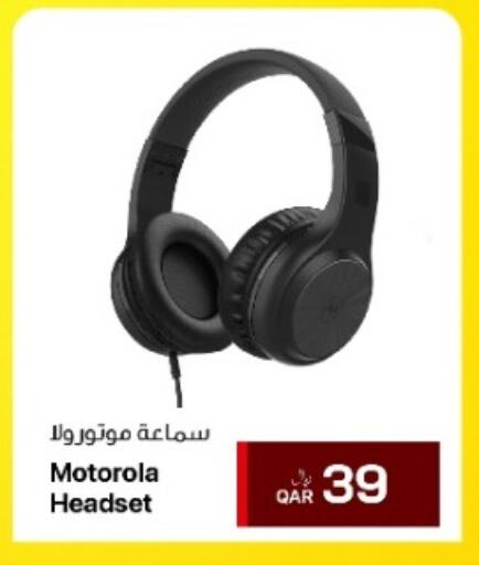available at RP Tech in Qatar - Al Wakra