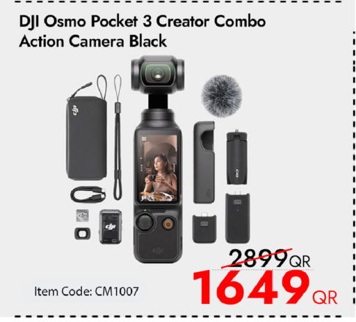 available at آي كونكت in قطر - الوكرة