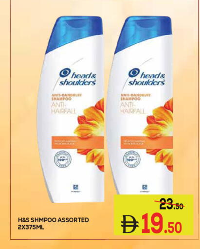 available at Kerala Hypermarket in UAE - Ras al Khaimah