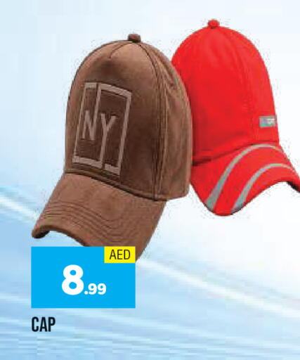 available at AL MADINA in UAE - Sharjah / Ajman
