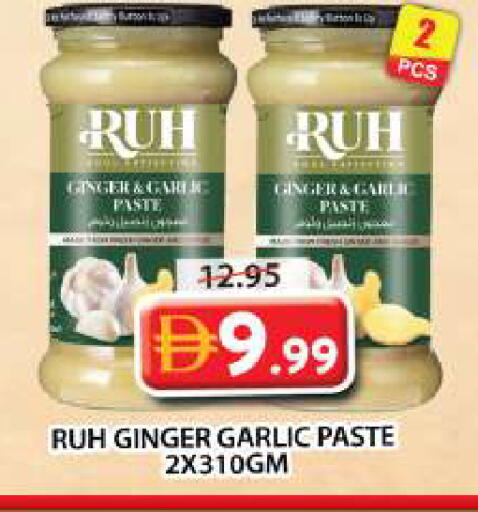 Ginger Garlic available at Grand Hyper Market in UAE - Sharjah / Ajman
