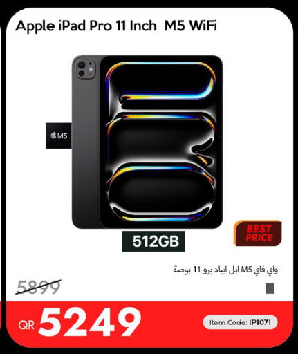 Apple available at iCONNECT  in Qatar - Al Shamal