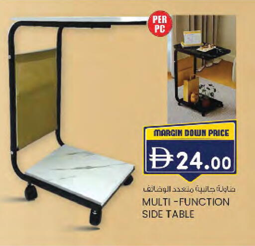 available at صفا هايبر in الإمارات العربية المتحدة , الامارات - ٱلْعَيْن‎