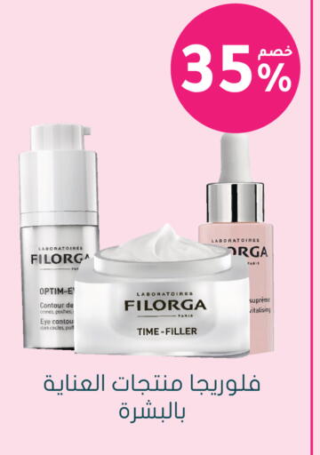 available at Nahdi in KSA, Saudi Arabia, Saudi - Al Qunfudhah