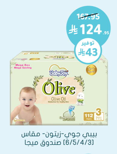 available at  النهدي in مملكة العربية السعودية, السعودية, سعودية - الخرج