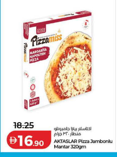 available at لولو هايبرماركت in الإمارات العربية المتحدة , الامارات - ٱلْفُجَيْرَة‎