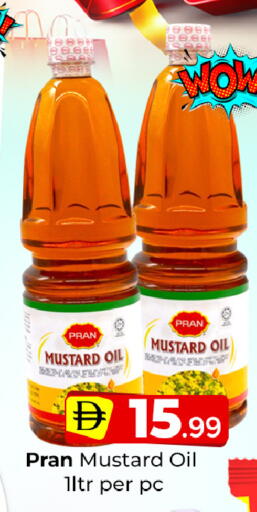 available at Mubarak Hypermarket Sharjah in UAE - Sharjah / Ajman