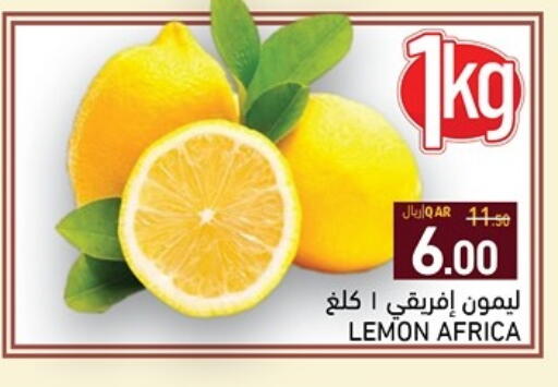 Lemon available at أسواق رامز in قطر - الريان