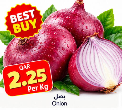 Onion available at جلف فود سنتر in قطر - الدوحة