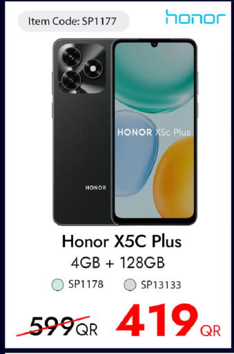 available at iCONNECT  in Qatar - Doha