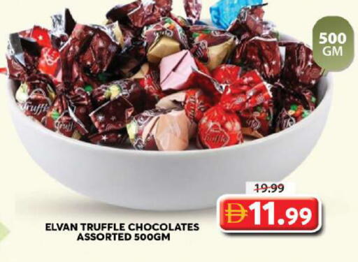 available at Grand Hyper Market in UAE - Sharjah / Ajman