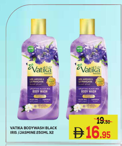 available at Kerala Hypermarket in UAE - Ras al Khaimah