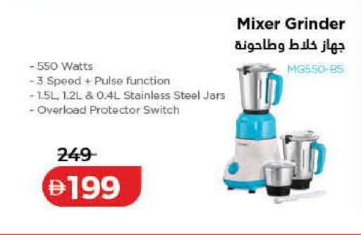 available at لولو هايبرماركت in الإمارات العربية المتحدة , الامارات - ٱلْفُجَيْرَة‎