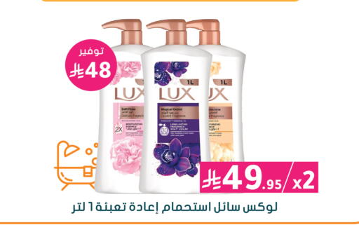 available at  النهدي in مملكة العربية السعودية, السعودية, سعودية - الخرج