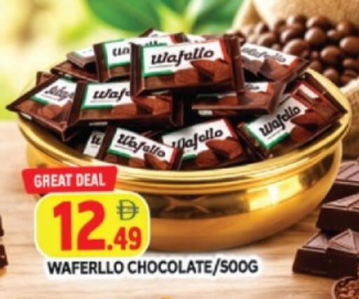 available at AL MADINA in UAE - Sharjah / Ajman