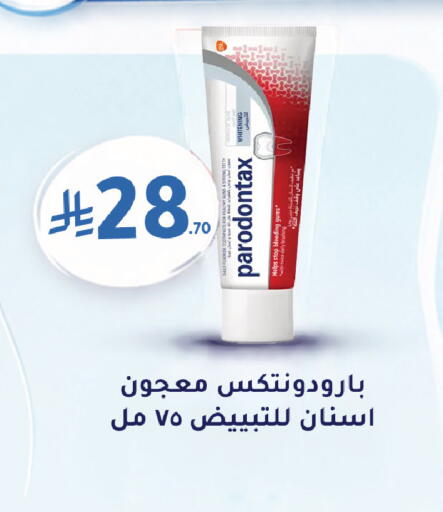 available at  النهدي in مملكة العربية السعودية, السعودية, سعودية - الخرج