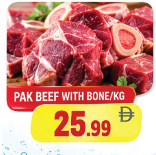 available at AL MADINA in UAE - Sharjah / Ajman