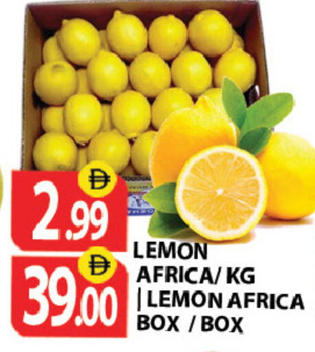 Lemon available at زين مارت سوبرماركت in الإمارات العربية المتحدة , الامارات - رَأْس ٱلْخَيْمَة