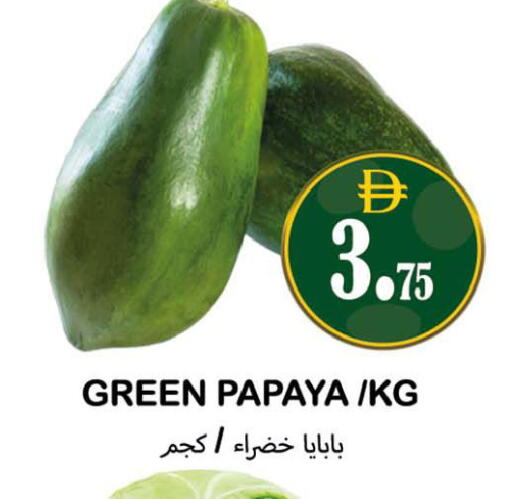 Papaya available at Souk Al Mubarak Hypermarket in UAE - Sharjah / Ajman