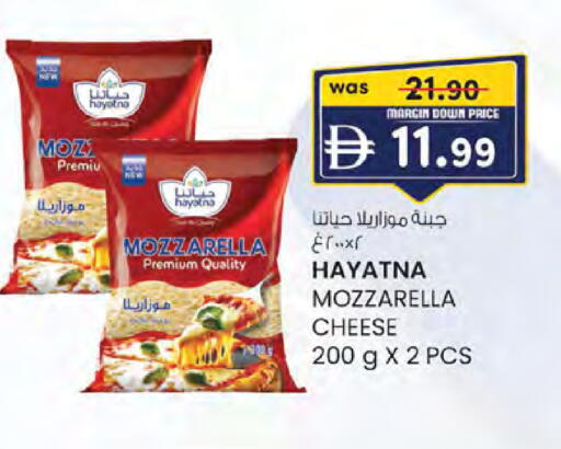 available at ك. الم. للتجارة in الإمارات العربية المتحدة , الامارات - أبو ظبي