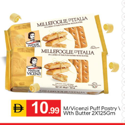 available at سوق طلال in الإمارات العربية المتحدة , الامارات - دبي