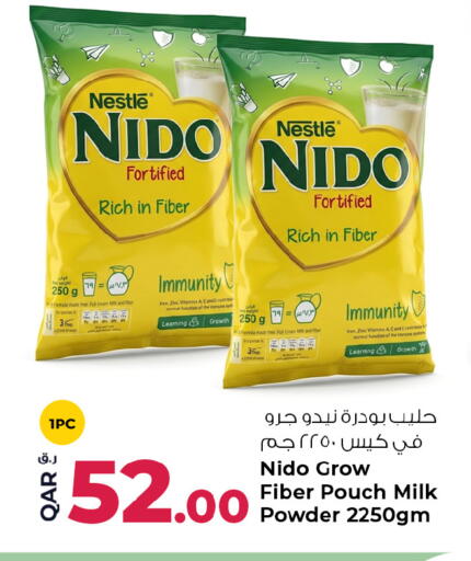 available at روابي هايبرماركت in قطر - الشحانية
