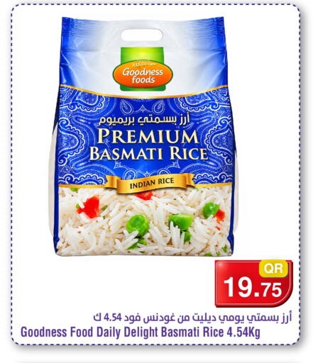available at Megamart in Qatar - Doha