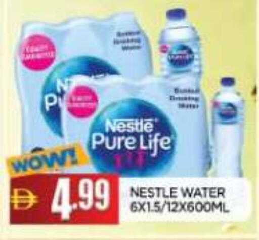 available at AL MADINA in UAE - Sharjah / Ajman