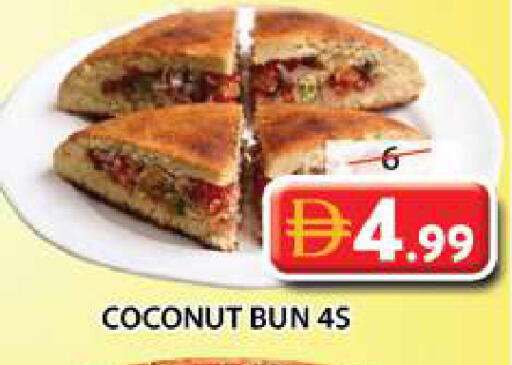 Coconut available at Grand Hyper Market in UAE - Sharjah / Ajman