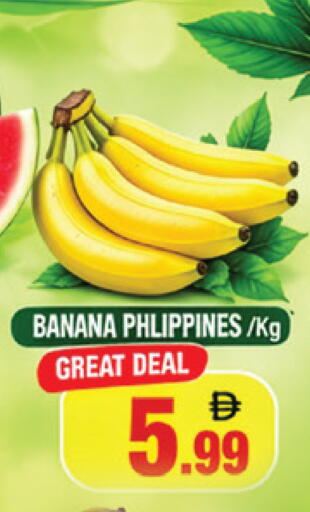 Banana available at AL MADINA in UAE - Sharjah / Ajman