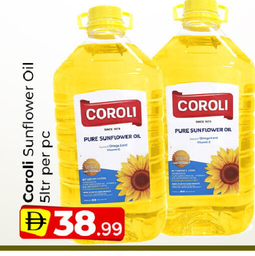 available at Mubarak Hypermarket Sharjah in UAE - Sharjah / Ajman