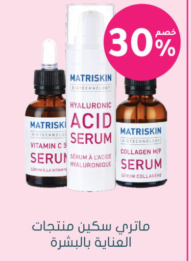 available at  النهدي in مملكة العربية السعودية, السعودية, سعودية - القطيف‎