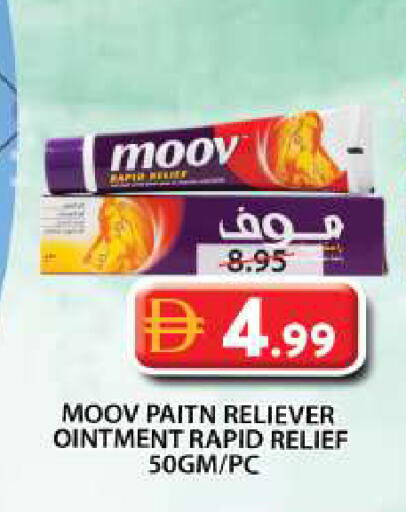 available at Grand Hyper Market in UAE - Sharjah / Ajman