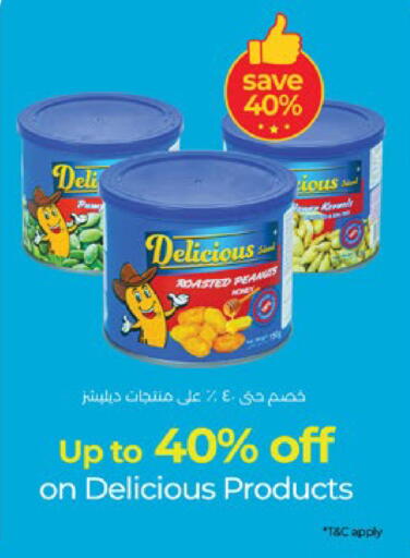 available at Lulu Hypermarket in UAE - Al Ain