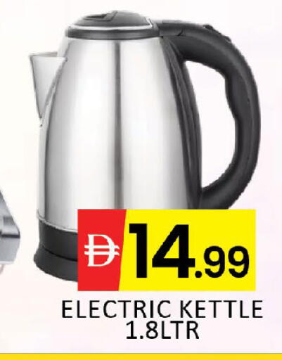 available at Al Madina  in UAE - Dubai