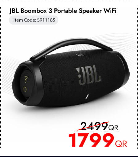 available at iCONNECT  in Qatar - Al Khor