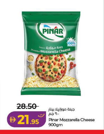 available at لولو هايبرماركت in الإمارات العربية المتحدة , الامارات - ٱلْفُجَيْرَة‎