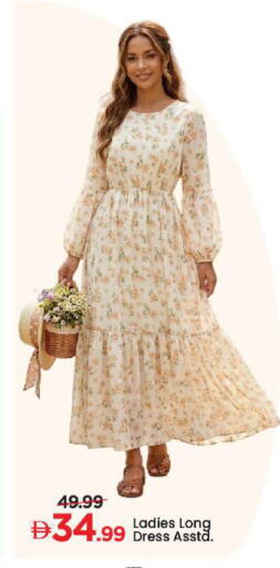 available at Mark & Save in UAE - Abu Dhabi
