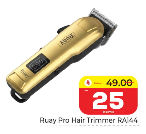 available at Makkah Hypermarket in KSA, Saudi Arabia, Saudi - Riyadh