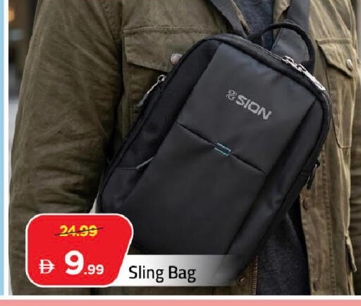 available at مارك & سيف in الإمارات العربية المتحدة , الامارات - دبي