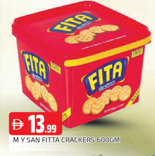 available at AL MADINA in UAE - Sharjah / Ajman