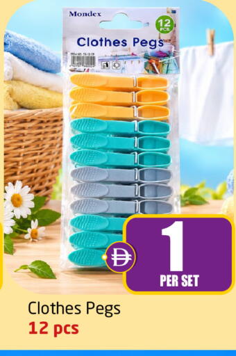 available at Delta Centre in UAE - Dubai