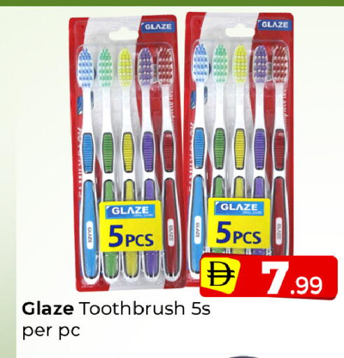 available at Mubarak Hypermarket Sharjah in UAE - Sharjah / Ajman