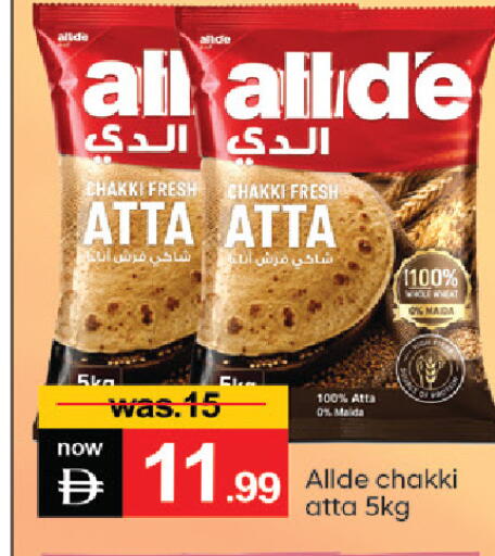 available at TALAL MARKET in UAE - Dubai