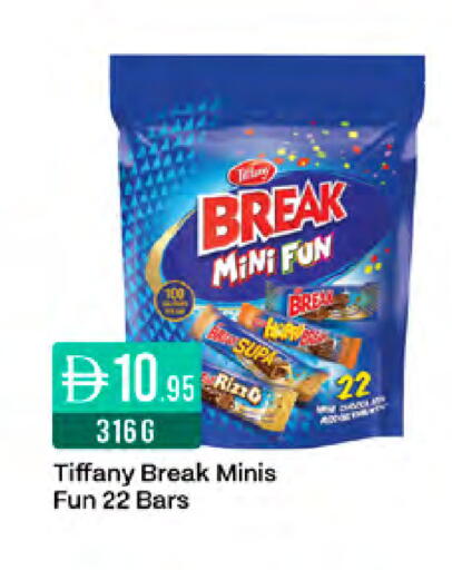 available at West Zone Supermarket in UAE - Sharjah / Ajman