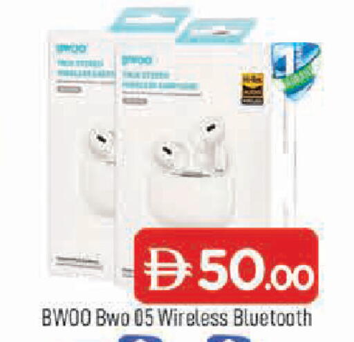 available at AL MADINA in UAE - Sharjah / Ajman