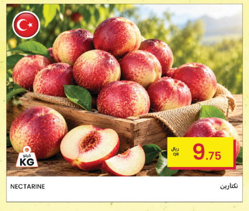 Nectarine available at البلدي اليوم in قطر - الوكرة
